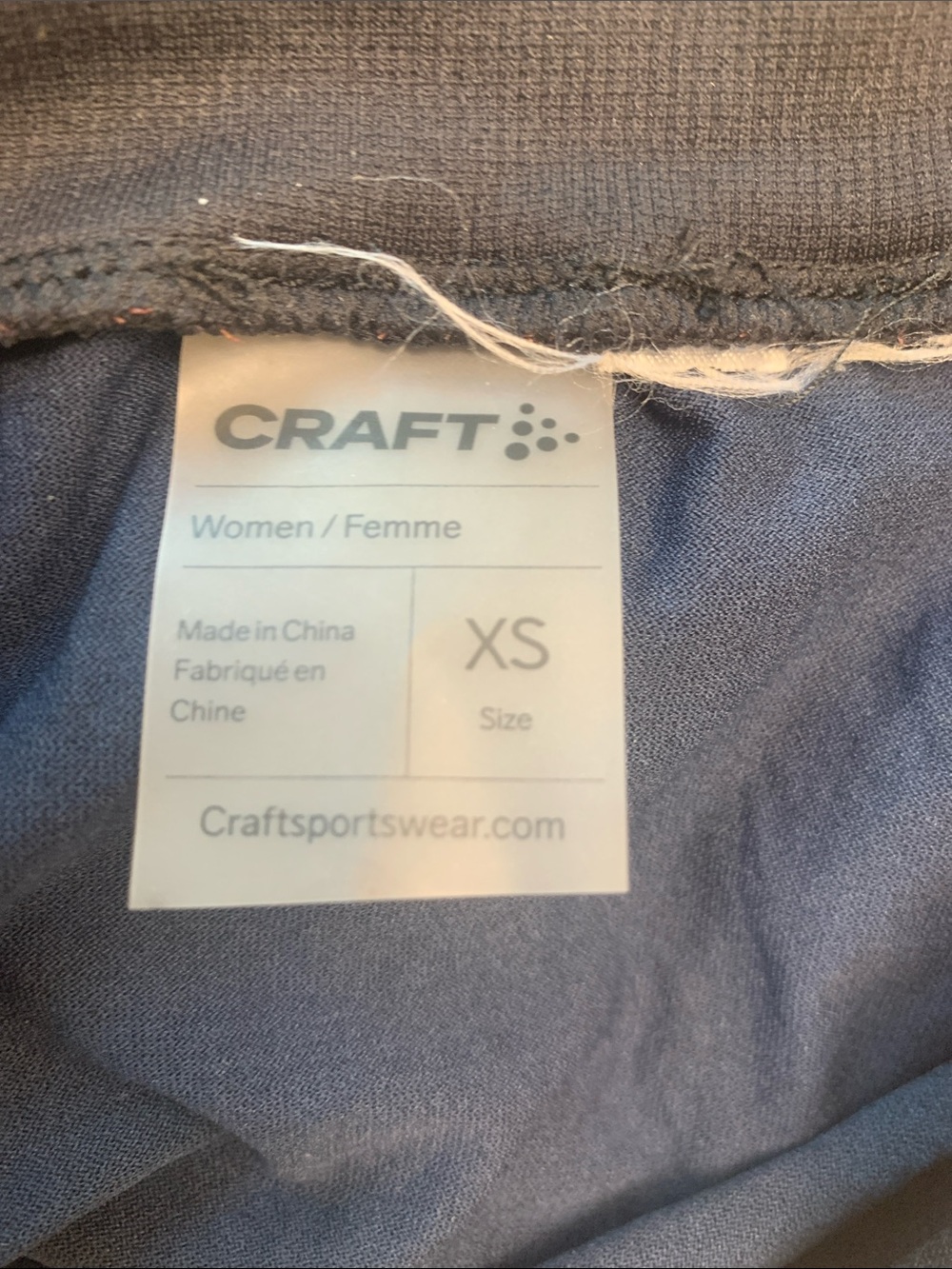 Craft Black Bottom Base Layer - Picture 4 of 6